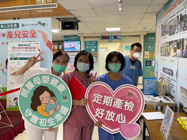 LINE_ALBUM_20250918 病安週_251030_2