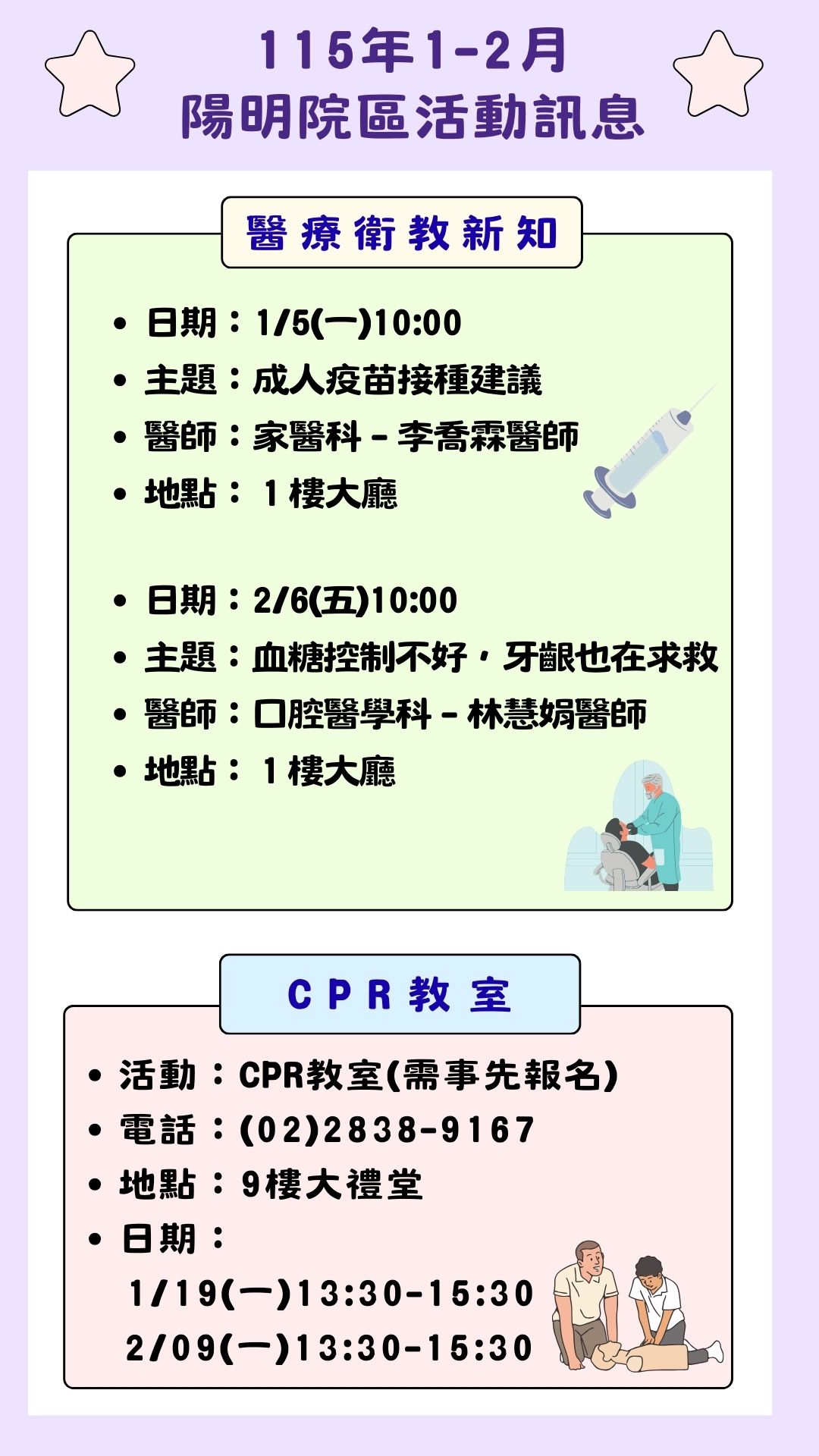 /001/Upload/517/relpic/31811/9521359/8633b376-e21a-4797-bcc8-57e017498032.jpg