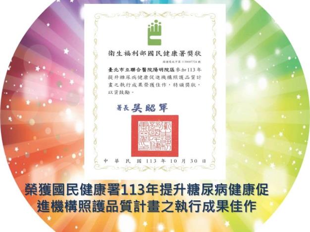 投影片22.JPG