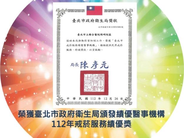 投影片18.JPG