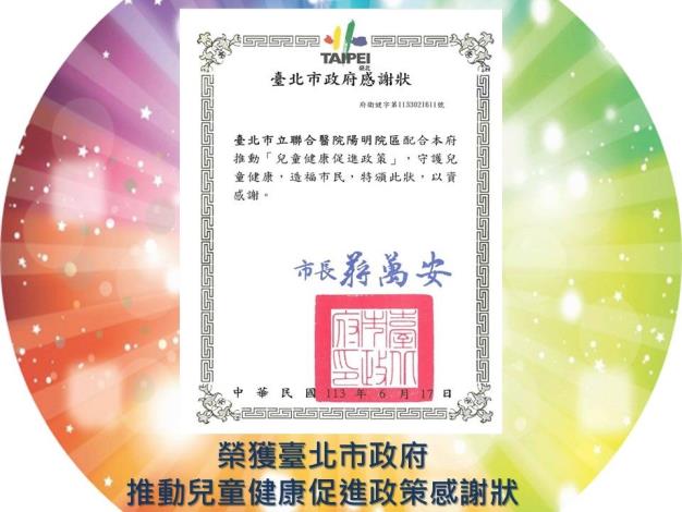 投影片16.JPG