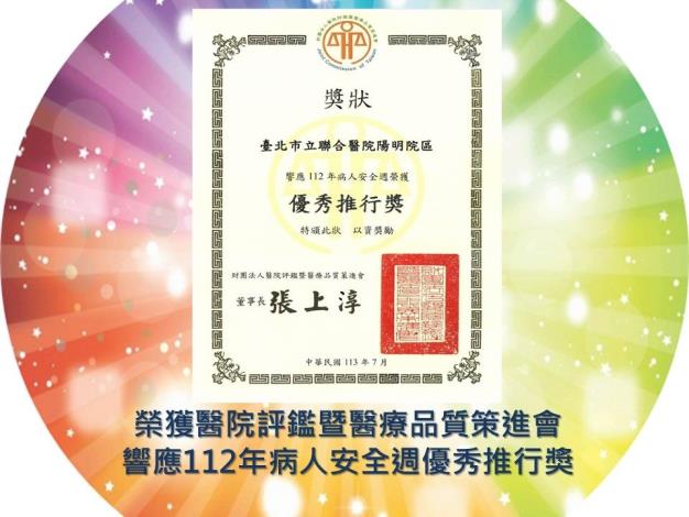 投影片13.JPG