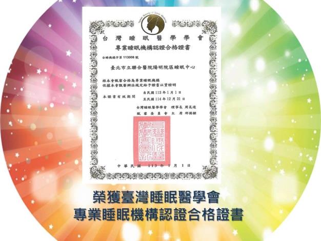 投影片11修改.JPG
