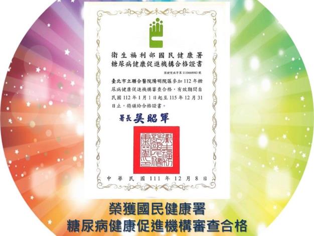投影片9.JPG