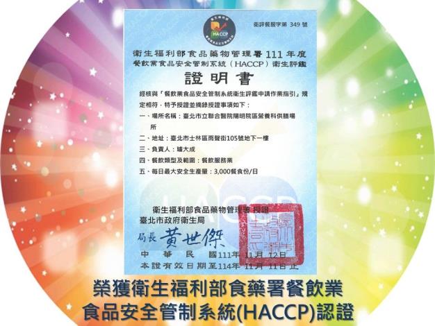 投影片8.JPG
