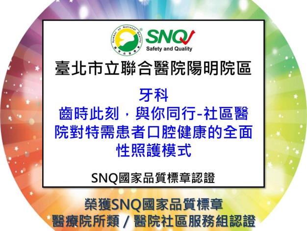 投影片4.JPG