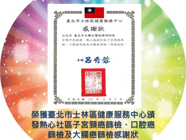 投影片22.JPG