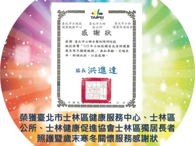 投影片21.JPG