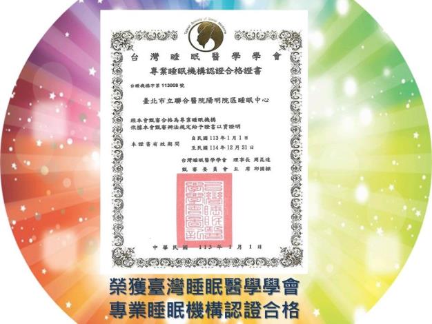 投影片18.JPG