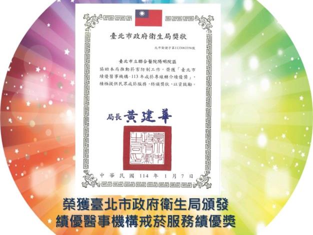 投影片16.JPG