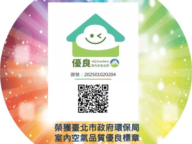 投影片12.JPG