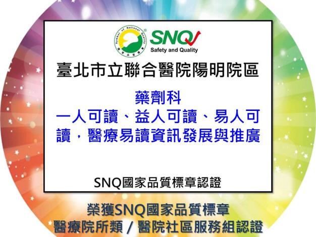 投影片3.JPG