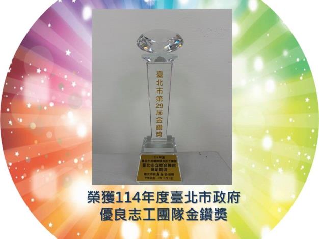 投影片7.JPG