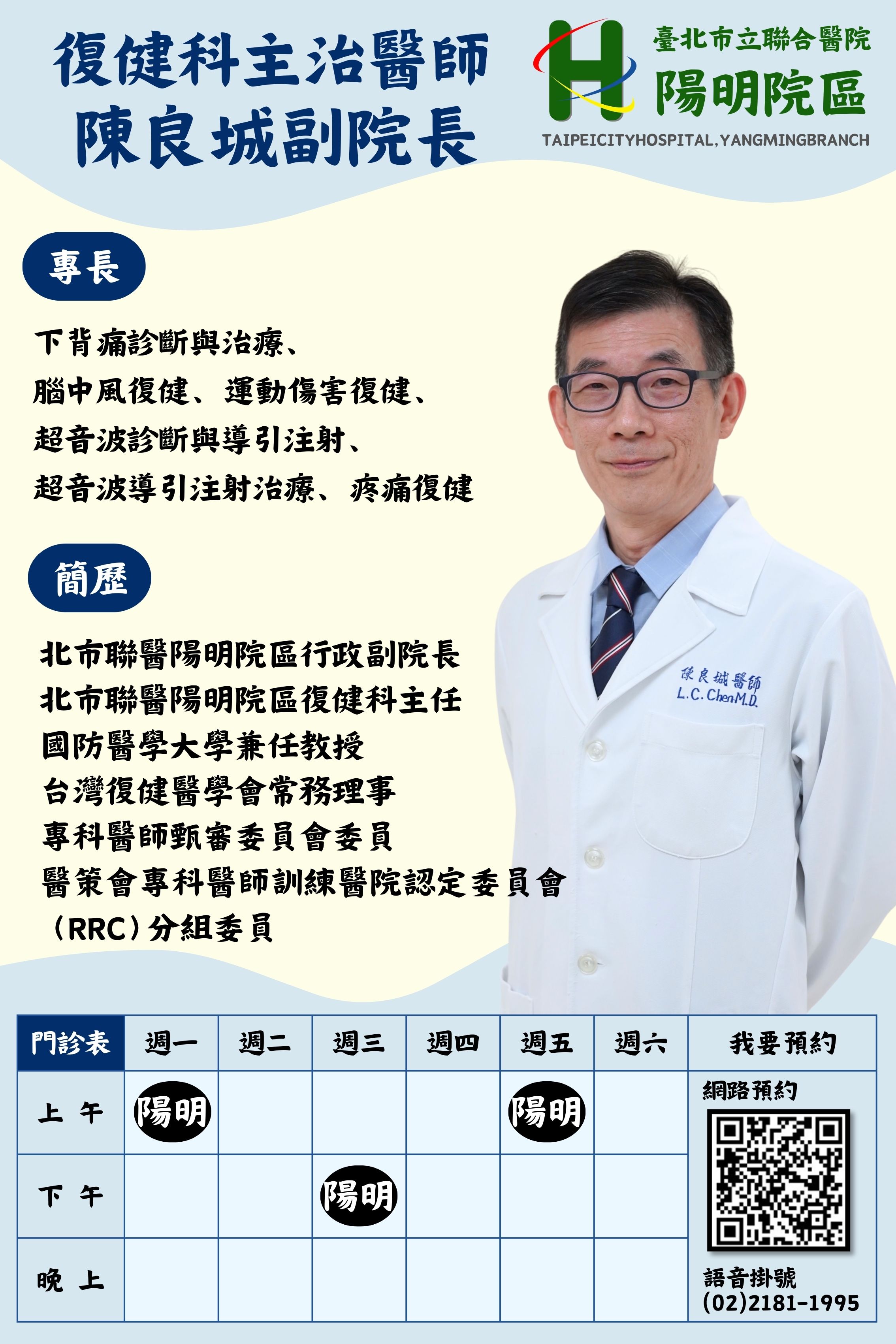 /001/Upload/517/relpic/62484/9545171/2f956fbf-c9cd-4a1a-9a31-27a9bac661f6.jpg