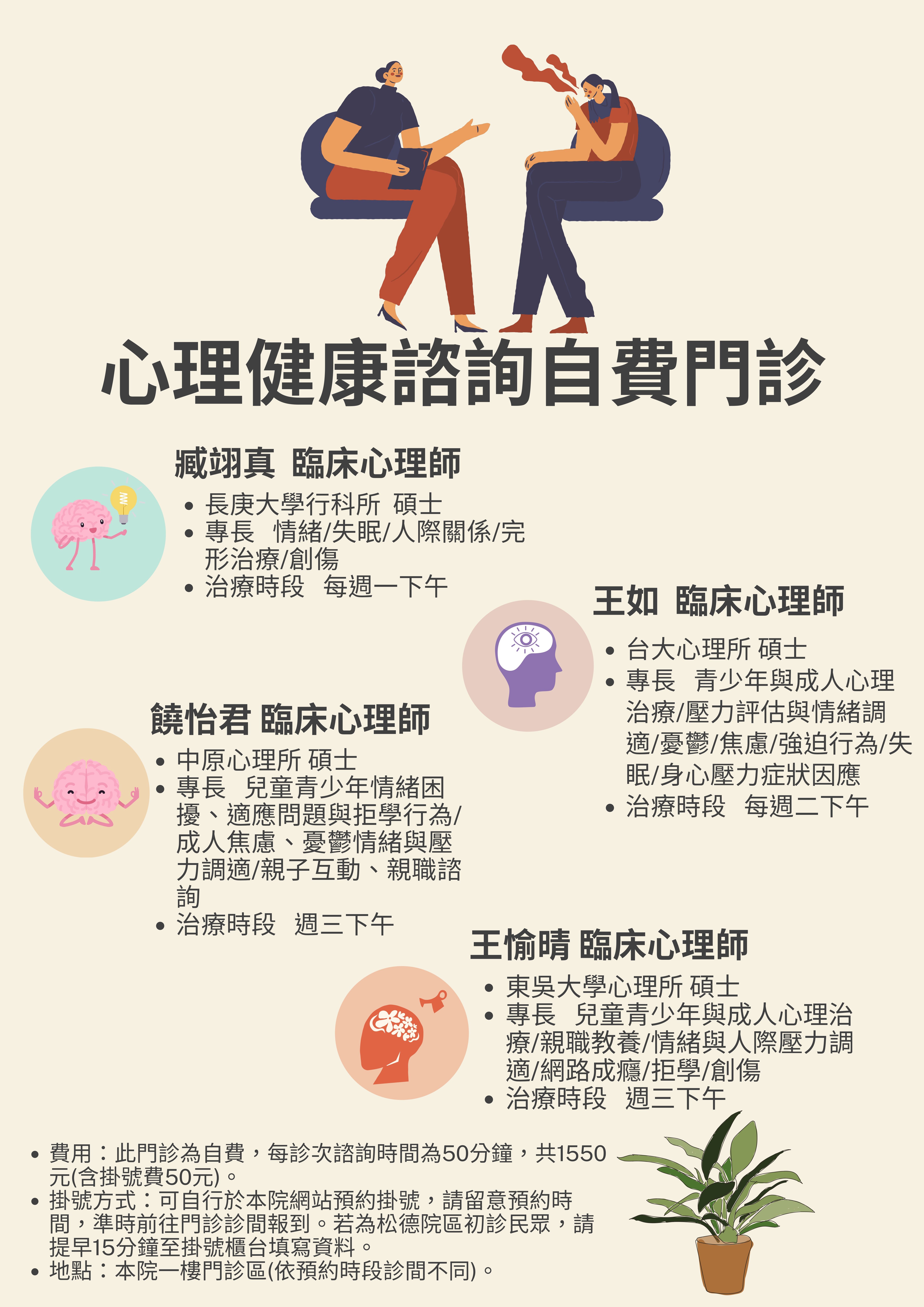 /001/Upload/518/relpic/0/133215/93a1181e-8b95-4d92-b099-e11786346869.jpg