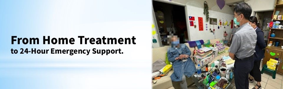 Community Mental Health Services