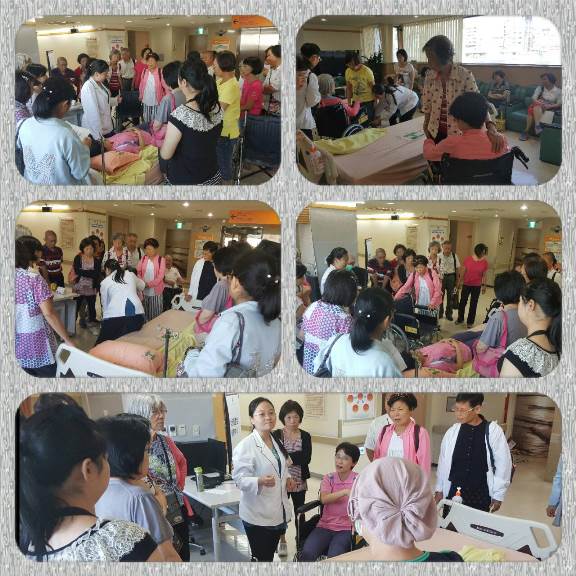 中醫社區整合照護計畫之家屬照護技巧訓練課程0810