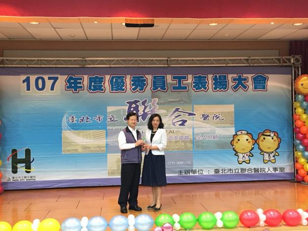 107優秀員工 (3)
