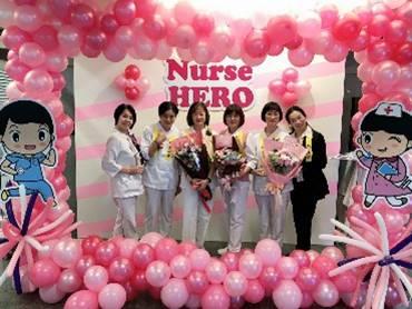 2019國際護師節慶祝