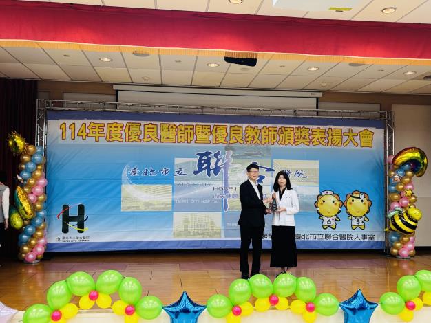 4690DDA9-DB7D-4BE0-AA31-D4D35EC47B2D