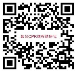 /001/Upload/519/relpic/31811/9392778/ed8db5c1-d499-463f-aae5-2c07c583a460.png