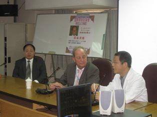 99年度1108-國際學術討論會-博林格博士(講座)-4