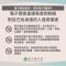 請向電子菸說不