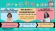 110年度「親子恰恰恰」系列講座活動_陳主任