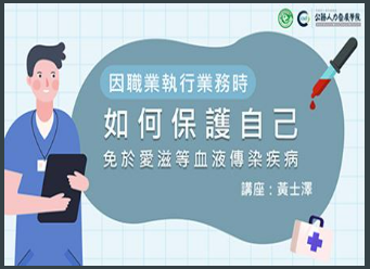 註解 2025-03-13 113658