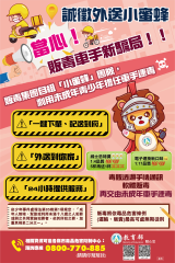 26924032709578ccaa_t