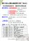 螢幕擷取畫面 2025-05-02 085042