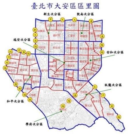 圖2-大安區區里地圖