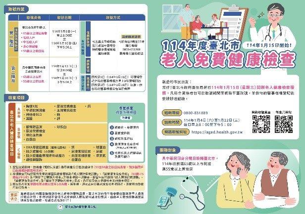 圖片2