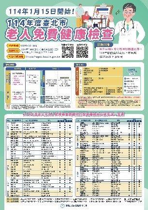圖片4