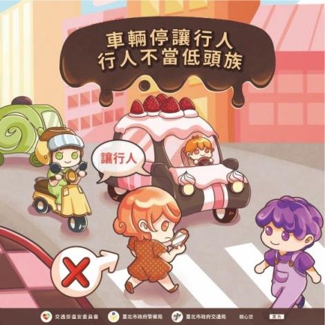 圖片2