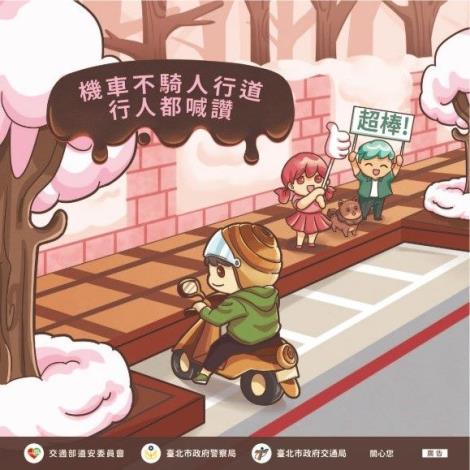 圖片1