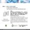 4醫療好康_medical benifits_0