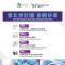 1醫療好康_medical benifits_0