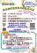 更年期保健與抹片檢查全攻略