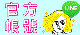 LINE-min2.gif
