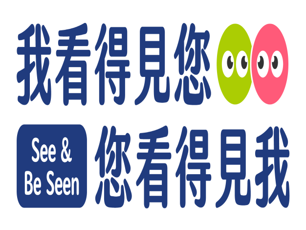 交通局宣導LOGO