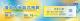 2fc7847d-59fd-4427-8c86-d341357883cb