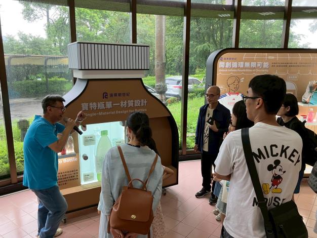 LINE_ALBUM_115.06.27_暑期環境教育_260629_11