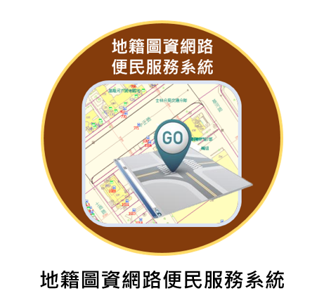 /001/Upload/541/relpic/-1/541/cfde769a-b6ca-4092-b4ae-8ad5d9bc10ed.png