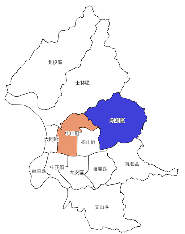 臺北市中山地政事務所轄區包含中山區及內湖區