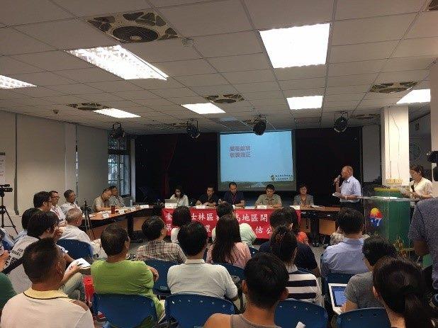 民眾發言2