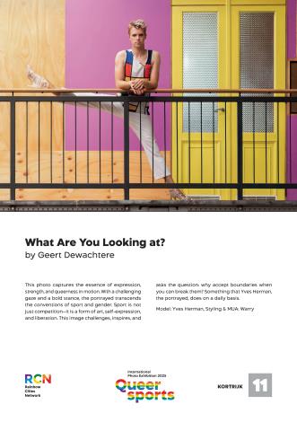 rcn_exhibition2025_small_14