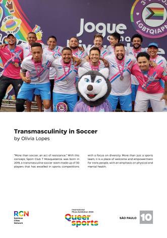 rcn_exhibition2025_small_13