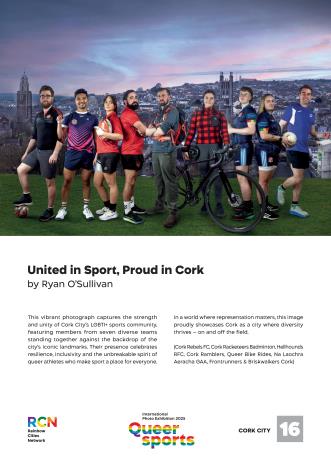 rcn_exhibition2025_small_19