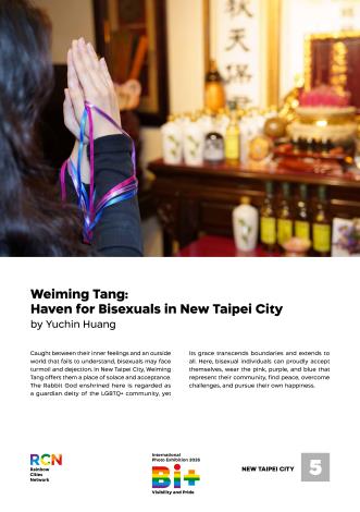 rcn_exhibition2026_5_NEW TAIPEI CITY